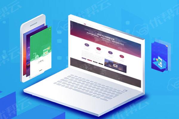 丹凤分析企业在网页设计中需要注意的几个常见问题